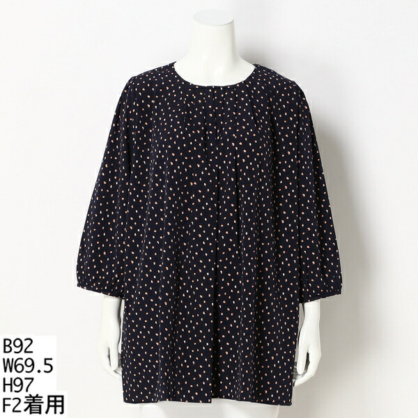楽天市場】【大きいサイズレディース】ドット柄レイヤー袖ブラウス