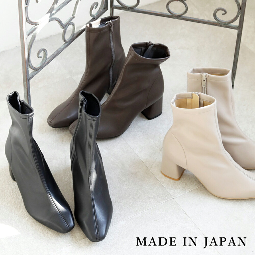 日本製 シューファンタジー Shoe Fantasy チャンキーヒール ストレッチ ショートブーツ／シューファンタジー（Shoe Fantasy） 8,580円