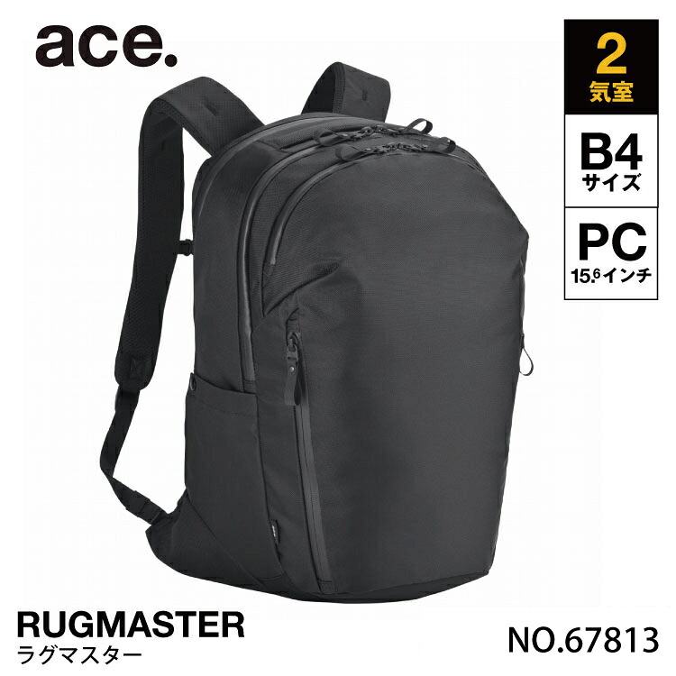 エースジーン リュックサック B4 15.6インチPC ラグマスター　 ／エース（ace.） 19,635円