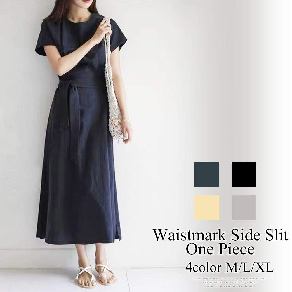 楽天市場】『低身長向けも展開』ドット2WAYギャザーワンピース／かぐれ