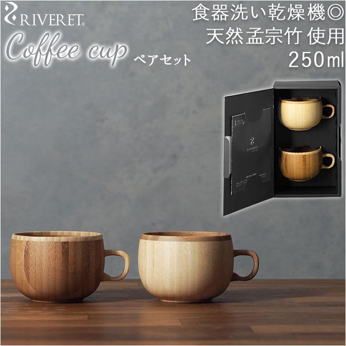 UV世話をする特集