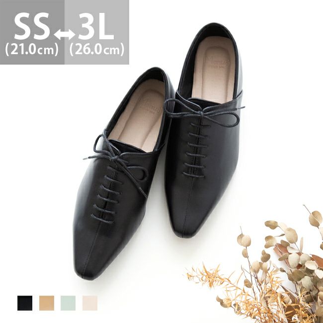 楽天市場】≪ 特別セール ≫ スクエアトゥレースアップシューズ [I2339