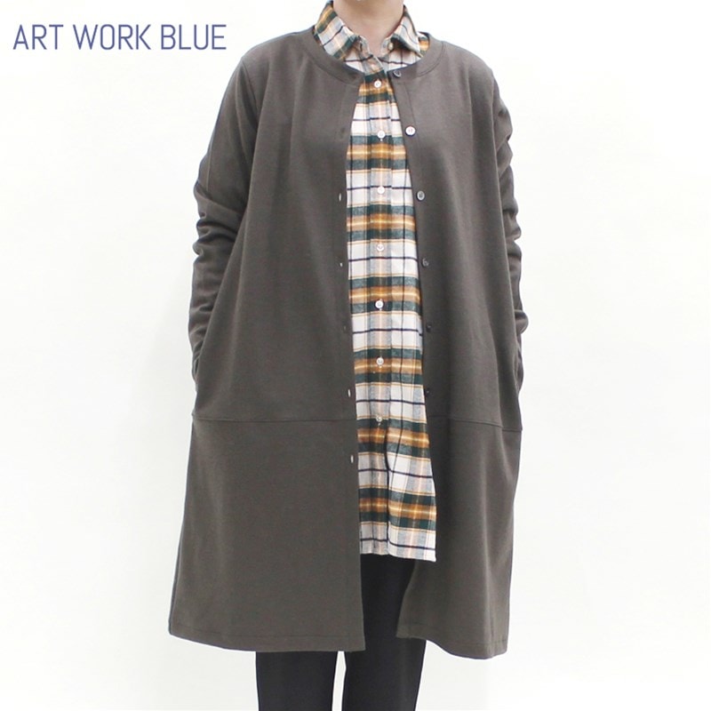 高級品 ART WORK BLUE ウール天竺強圧縮ロングカーディガン アート 