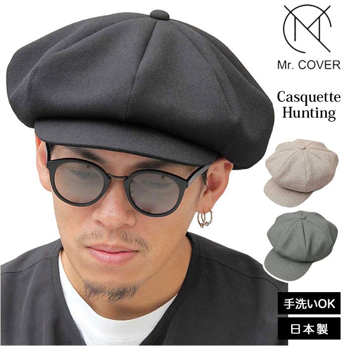 楽天市場】SHEEPSKIN 8 PIECE CASQUETTE / BLACK (ACV-HG01S