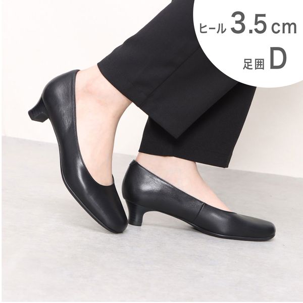 【マイナビ掲載】プレーンパンプス／イング（シューズ）（ing）