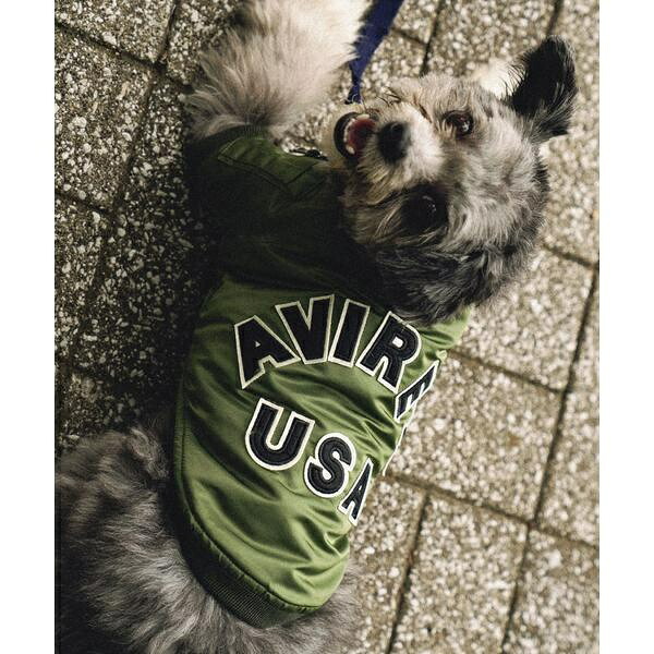 《DOG WEAR／飼い犬 御召しもの》MA-1 LOGO ／ドック御召しもの エムエーワン／アヴィレックス（AVIREX）
