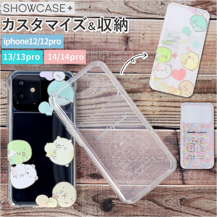 新品・hysteric glamor super hys柄iPhoneカバー SUPER-HYS柄 iPhoneカバー|HYSTERIC GLAMOUR WOMEN | HYSTERIC