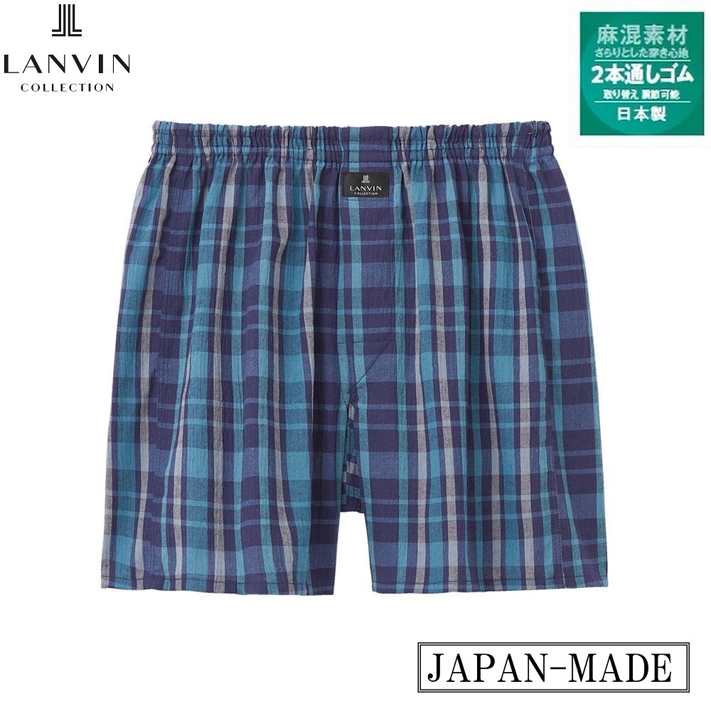 楽天市場】【ＬＡＮＶＩＮｃｏｌｌｅｃｔｉｏｎ】ロングトランクス（麻