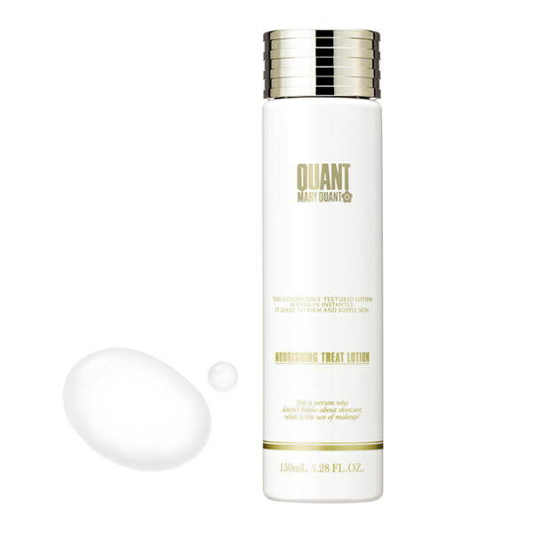 クワントバイマリ-クワントナリシングトリ-トクリーム MARY QUANT ONLINE SHOP｜マリークヮントオンラインショップ
