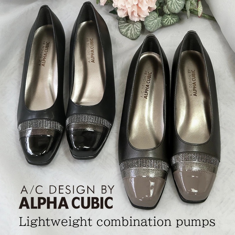 楽天市場】ALPHA CUBIC アルファキュービック 軽量 日本製