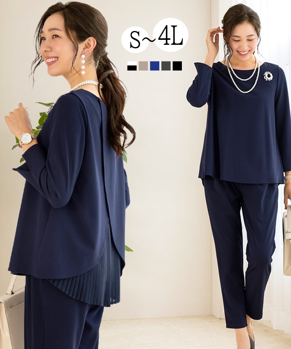 【洗える / UVカット / ストレッチ 】 セットアップ レディース セレモニー 結婚式 S～4L／アッドルージュ（Addrouge）