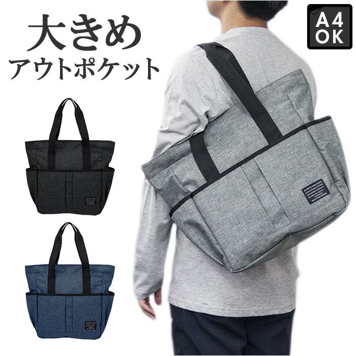 楽天市場】【中古】quiet mountain cafeトートバッグ アイボリー