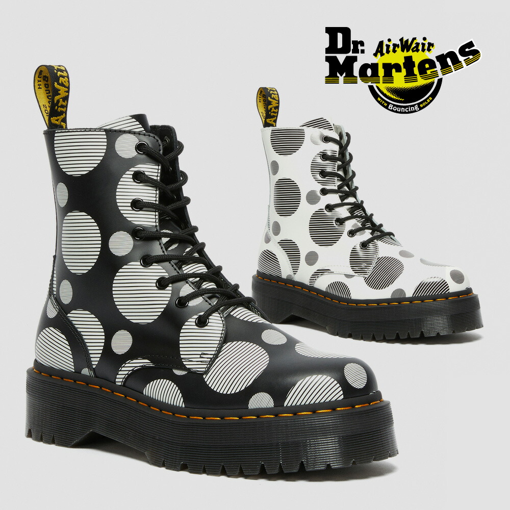 最終値下げDr.Martens マーチン 食虫植物 毒 ボタニカル 8ホール 最終値下げDr.Martens マーチン 食虫植物 毒 ボタニカル 8ホール