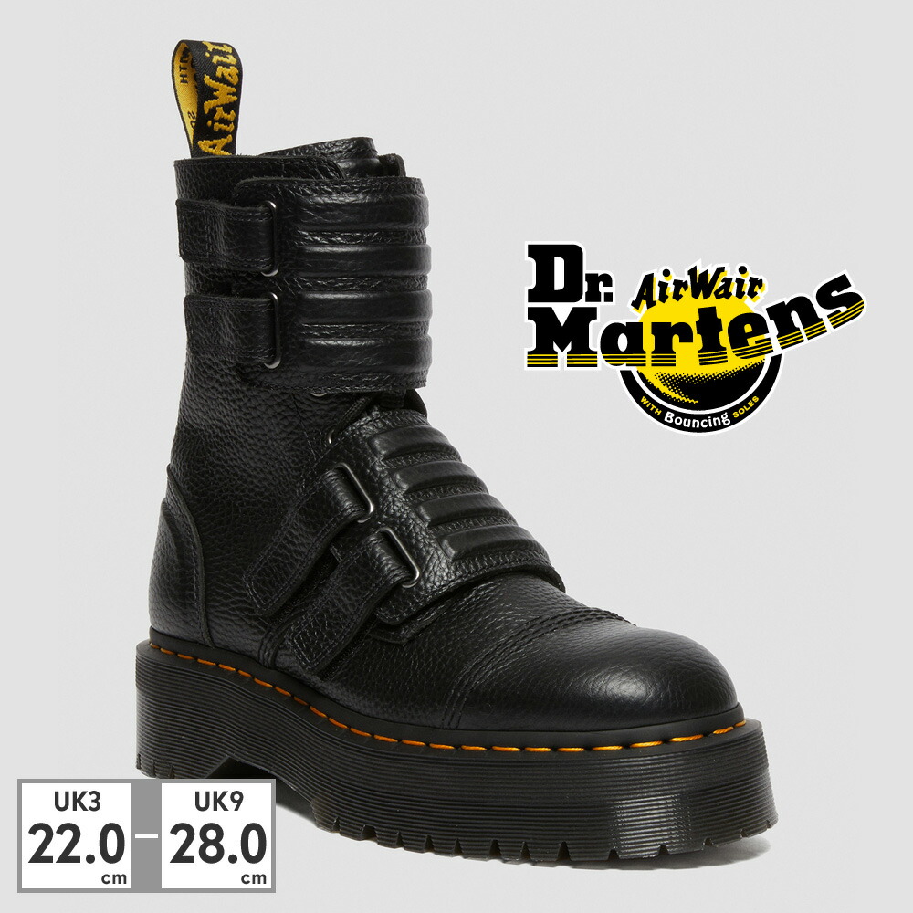 ドクターマーチン　Dr.martens PENTON QUAD DS UK3 207136559-1-black?$n_750w$&wid