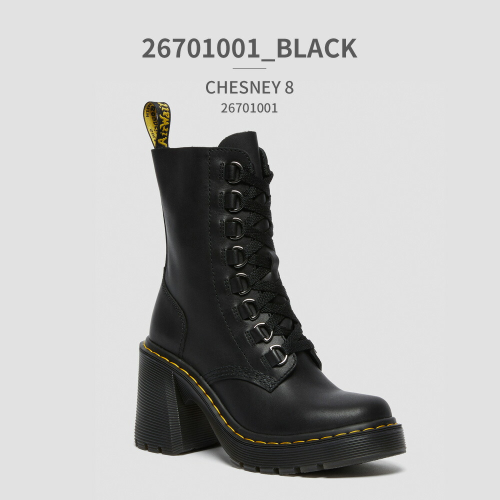 Dr. Martens ブラウン レースアップシューズ 中古・古着通販】Dr.Martens (ドクターマーチン