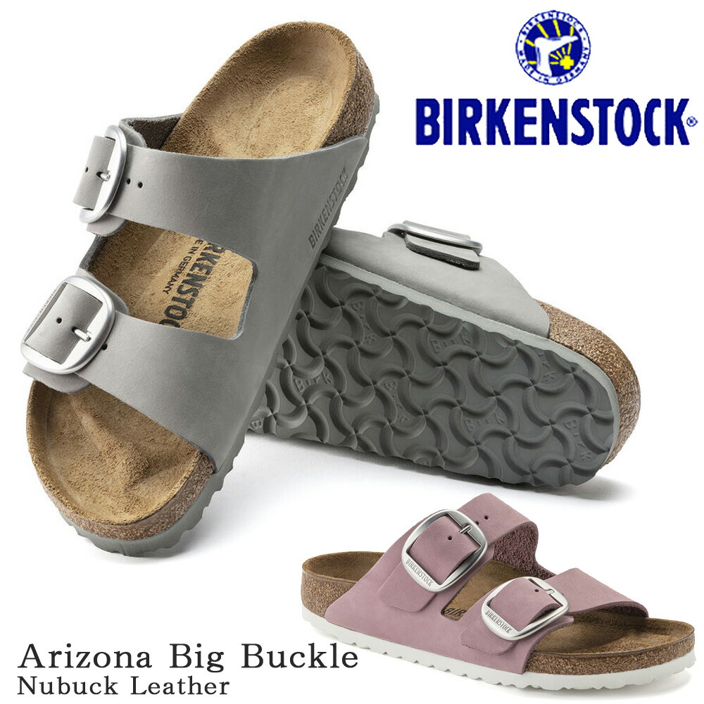 Arizona Big Buckle ナロー／ビルケンシュトック（BIRKENSTOCK）