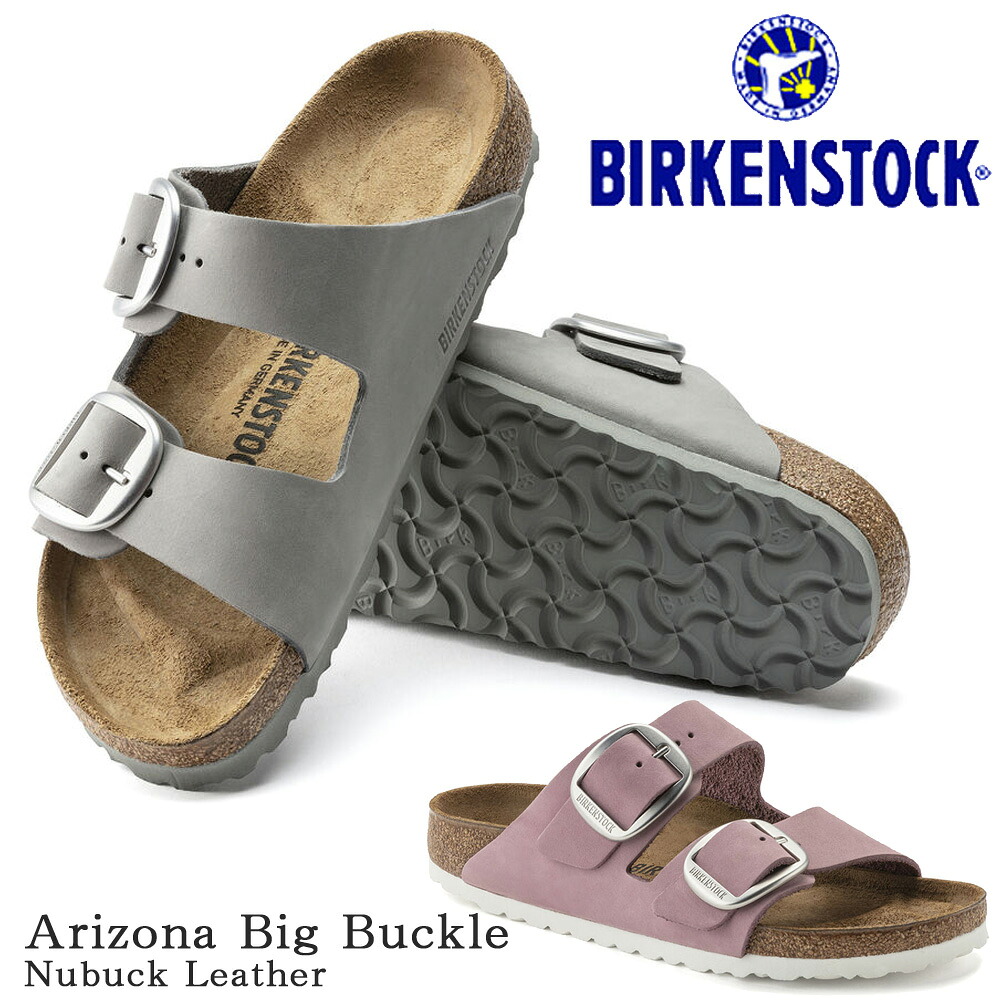 Arizona Big ナロー／ビルケンシュトック（BIRKENSTOCK）｜丸井（マルイ）店