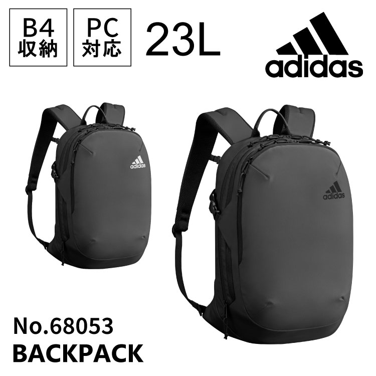 楽天市場】【お買い物マラソン期間限定】エントリーで誰でも全品