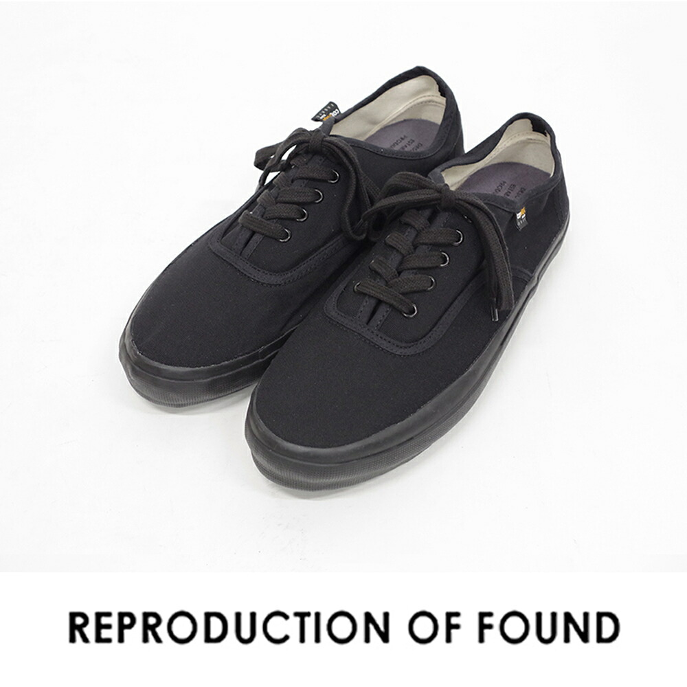REPRODUCTION OF FOUND(リプロダクション オブ ファウンド)/スニーカー5851／シュークローゼットセレクト（SHOE CLOSET SELECT）