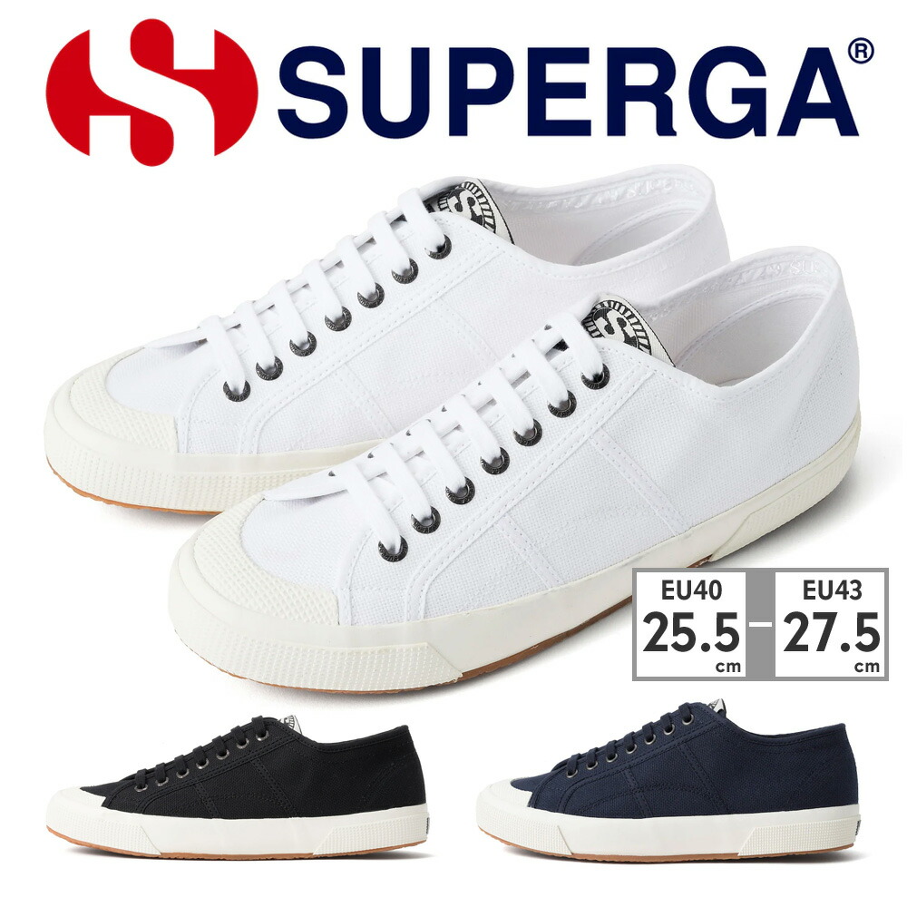 2390-MILITARY 7 EYELETS／スペルガ（SUPERGA）｜丸井（マルイ）店