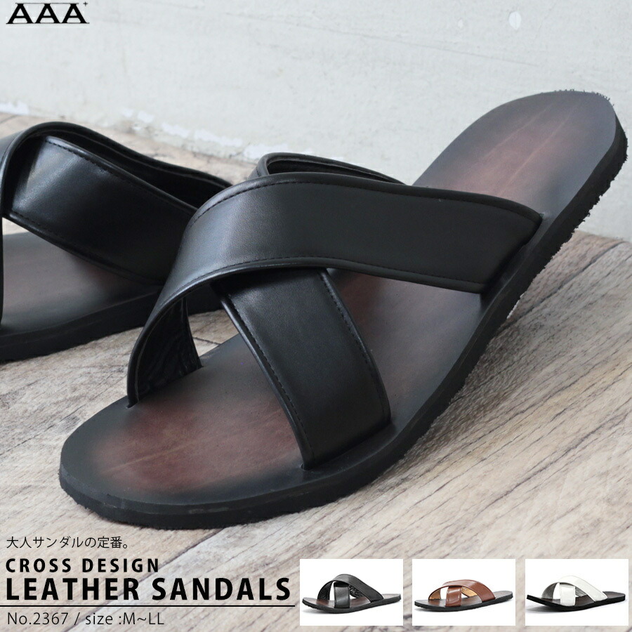 楽天市場】エキスパート/EXPERT サンダルストラップ サボサンダル