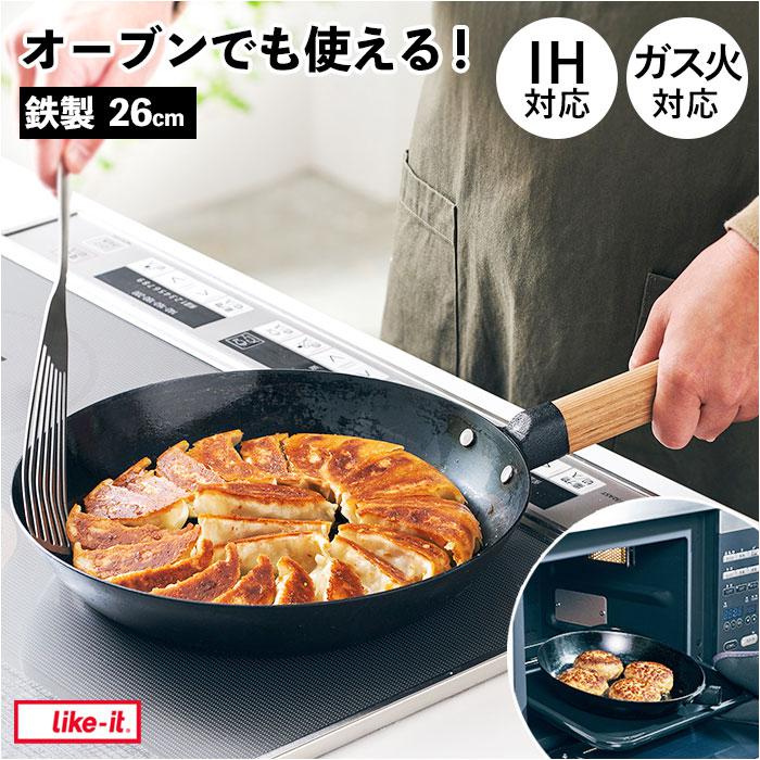 like-it オーブンでも使える鉄フライパン／バックヤードファミリー（BACKYARD FAMILY）｜丸井（マルイ）店
