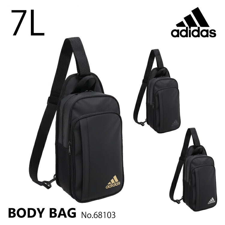 アディダス ショルダーバッグ オリジナルス　バッグ　カバン グレー JW3990 adidas PU SHOULDERBAG トレースグレー（アディダス PU