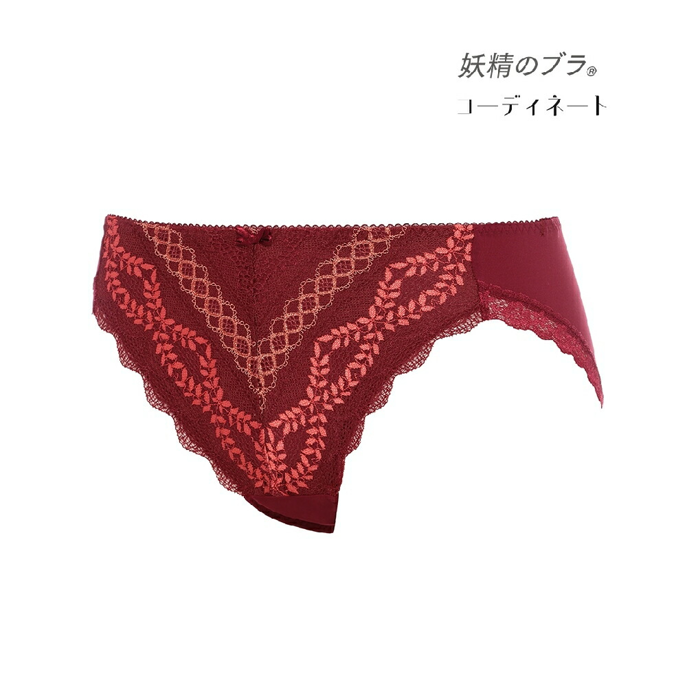 楽天市場】トリンププレミアム レッドレーベル 0094 レギュラー