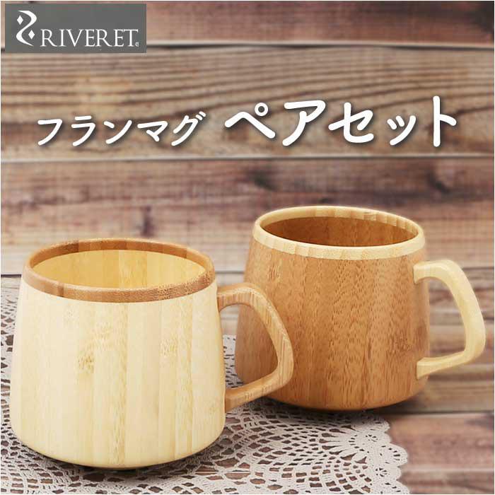 UV世話をする特集