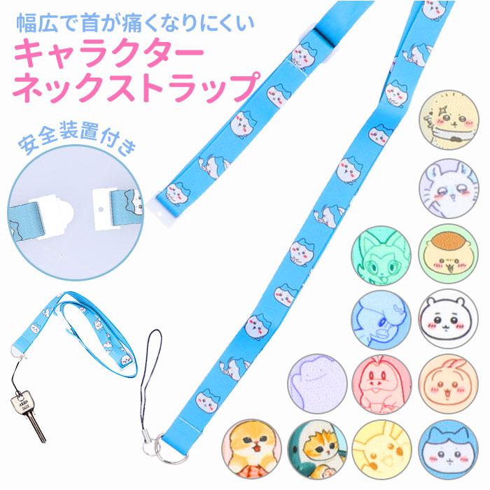 アドベンチャータイム グッズ まとめ売り アドベンチャータイム グッズ まとめ - メルカリ