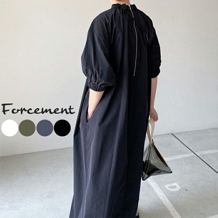 バルーンスリーブワンピース 音の大きさ衣袂／フォースメント（Forcement）