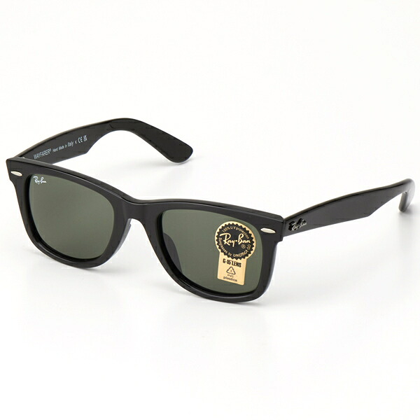 【レイバン 黒眼鏡 WAYFARER RB2140F】／レイバン（Ray-Ban） 眼鏡・サングラス-サングラス