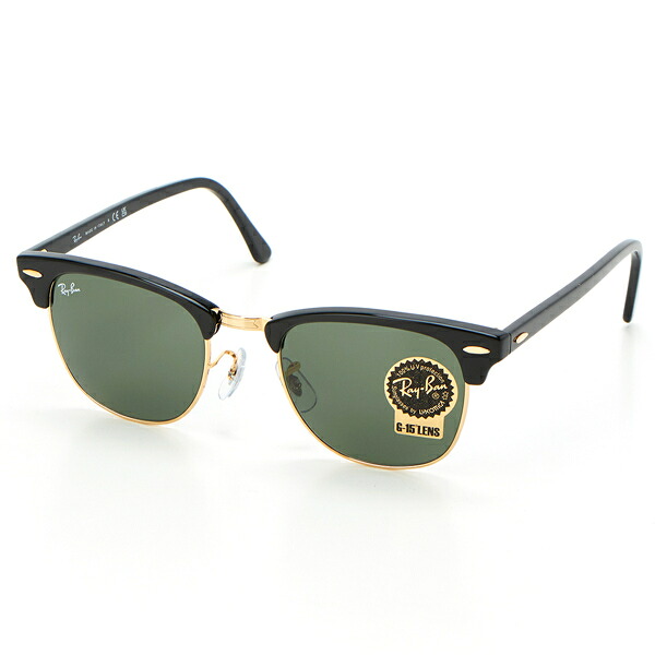 【レイバン　サングラス　CLUBMASTER RB3016】／レイバン（Ray-Ban）