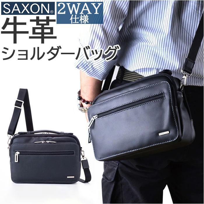 SAXON 牛革ショルダーバッグ 5045／バックヤードファミリー（BACKYARD FAMILY）