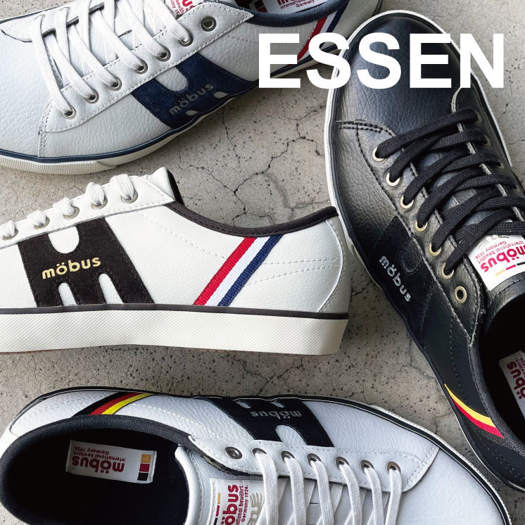 ESSEN エッセン mobus ジーメンスブス Leather Sneaker なめし革スニーカー／ジーメンスブス（mobus）