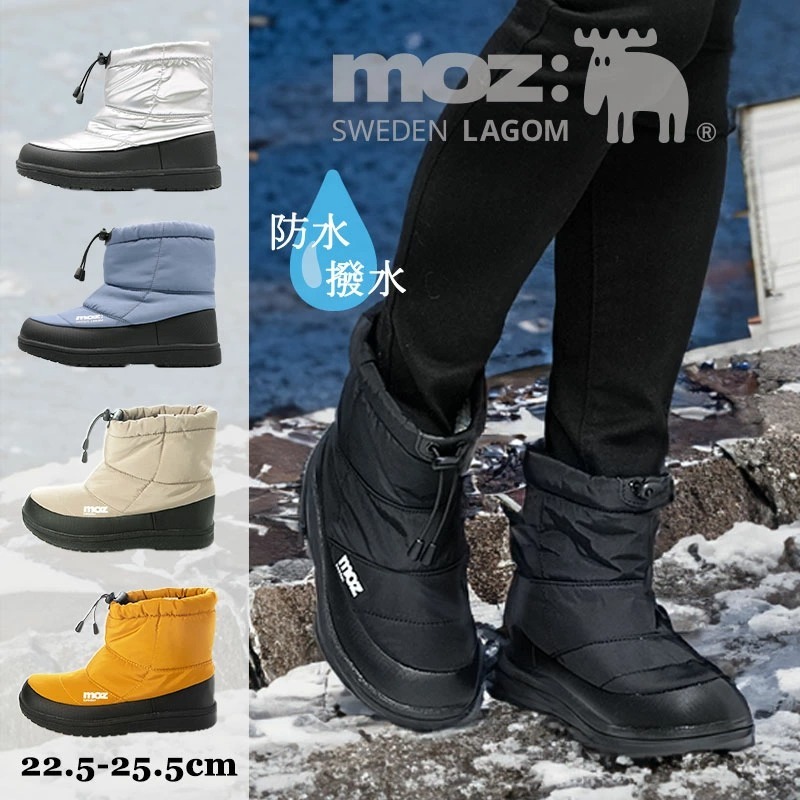 楽天市場】moz レディース ブーツ スノーブーツ ウインターブーツ 防水
