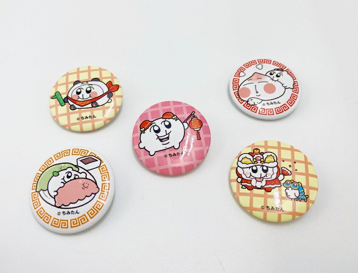 maimai CAFE MILK 缶バッジ maimai 缶バッジ CAFE MILK Maimai Milk