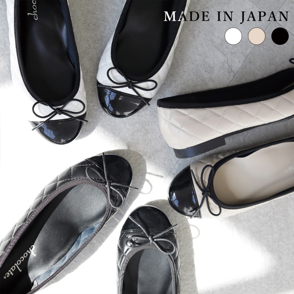 日本製 シューファンタジー Shoe Fantasy バイカラー キルティング バレエシューズ／シューファンタジー（Shoe Fantasy）画像