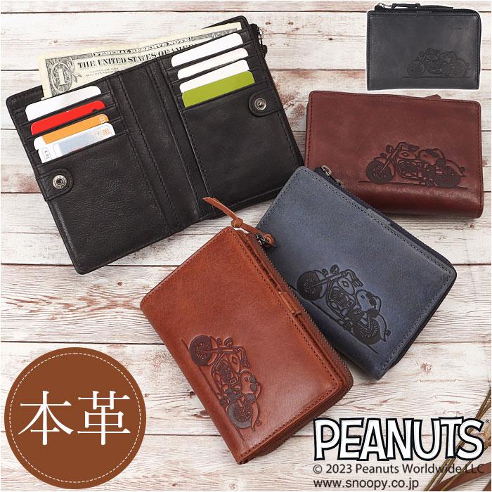 PEANUTS JOE COOL R二つ折り財布／バックヤードファミリー（BACKYARD FAMILY）｜丸井（マルイ）店