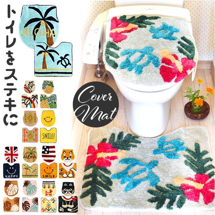SMISKI Toilet Series スミスキー トイレシリーズ 6種セット SMISKI Toilet Series スミスキー トイレシリーズ 6種セット