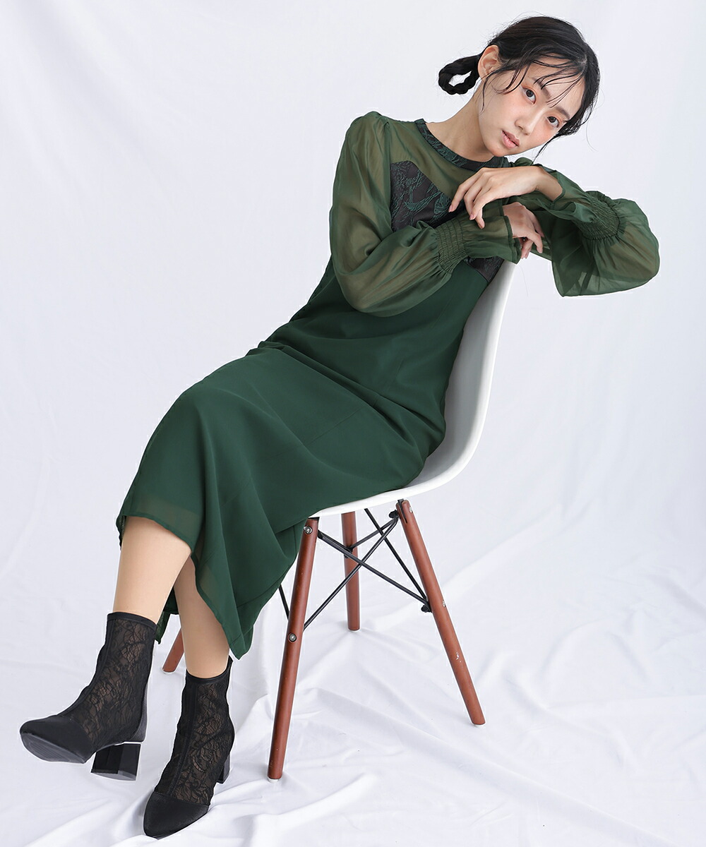 結婚式ワンピース／アトロ（atlo）