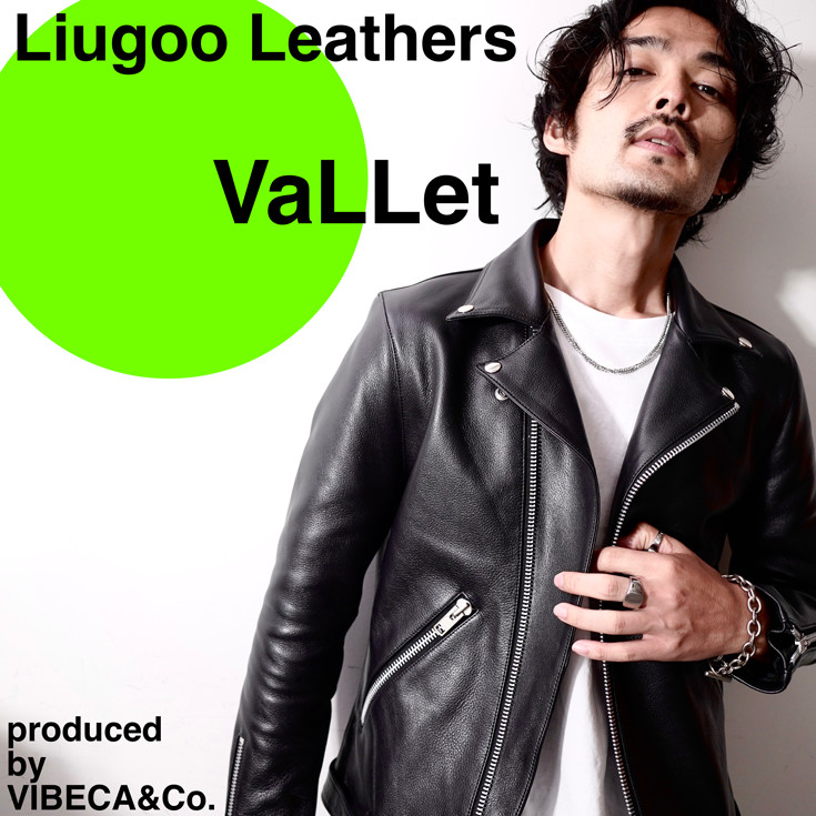 VALLET 本革 ダブルライダースジャケット メンズ ヴァレット VALLET02AN／リューグー（LIUGOO）