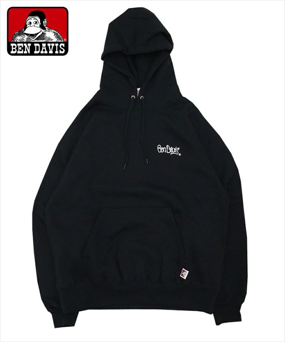 Ben Davis Heavyweight Hooded Sweatshirt