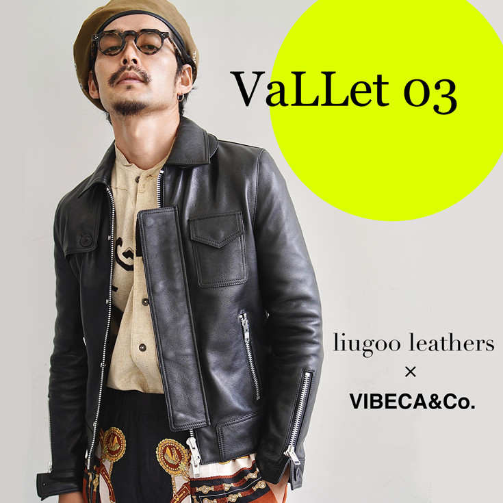 VaLLet 本革 レザーブルゾン メンズ ヴァレット VALLET03AN レザージャケット／リューグー（LIUGOO）