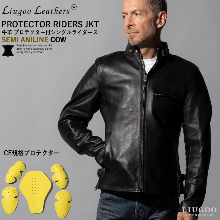 楽天市場】AWESOME LEATHER（オーサムレザー） サイドリブ シングル