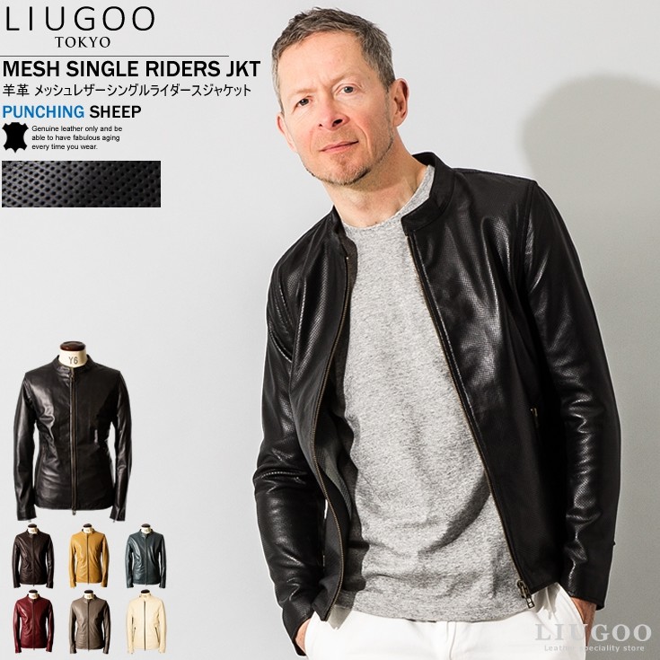 LIUGOO 本革 メッシュレザー シングルライダースジャケット メンズ リューグー SRS09B／リューグー（LIUGOO） 18,744円