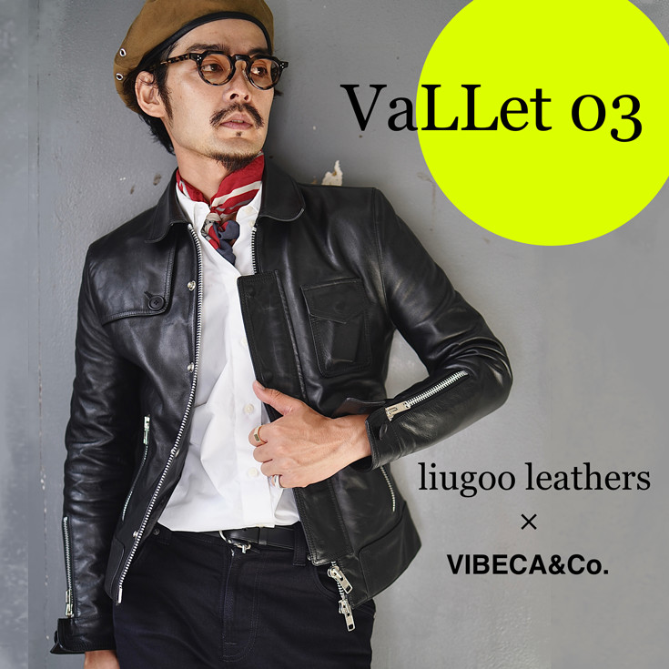 VaLLet 本革 レザーブルゾン メンズ ヴァレット VALLET03VG レザージャケット／リューグー（LIUGOO）｜丸井（マルイ）店