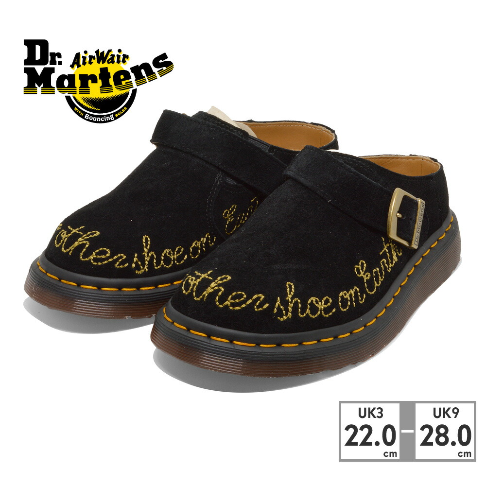 Dr.martens ドクターマーチン ISHAM ミュール　ブラック uk7 楽天市場】Dr.Martens ドクターマーチン ミュール スリッポン
