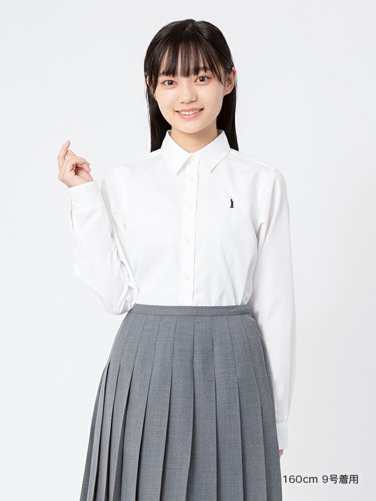 形態安定加工ブロードカラーシャツ〈モイストキュア〉【スクール】【学生】【通学】【学校】 楽天市場】【10%OFFクーポン!】EASTBOY ブロードシャツ