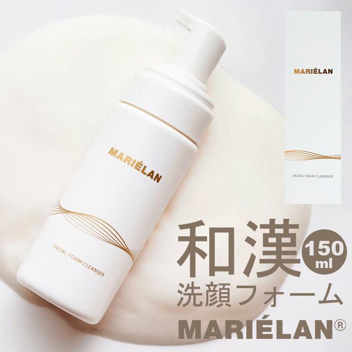 洗顔料 Maron 楽天市場】洗顔フォーム 通販 MARIELAN マリエラン 泡洗顔